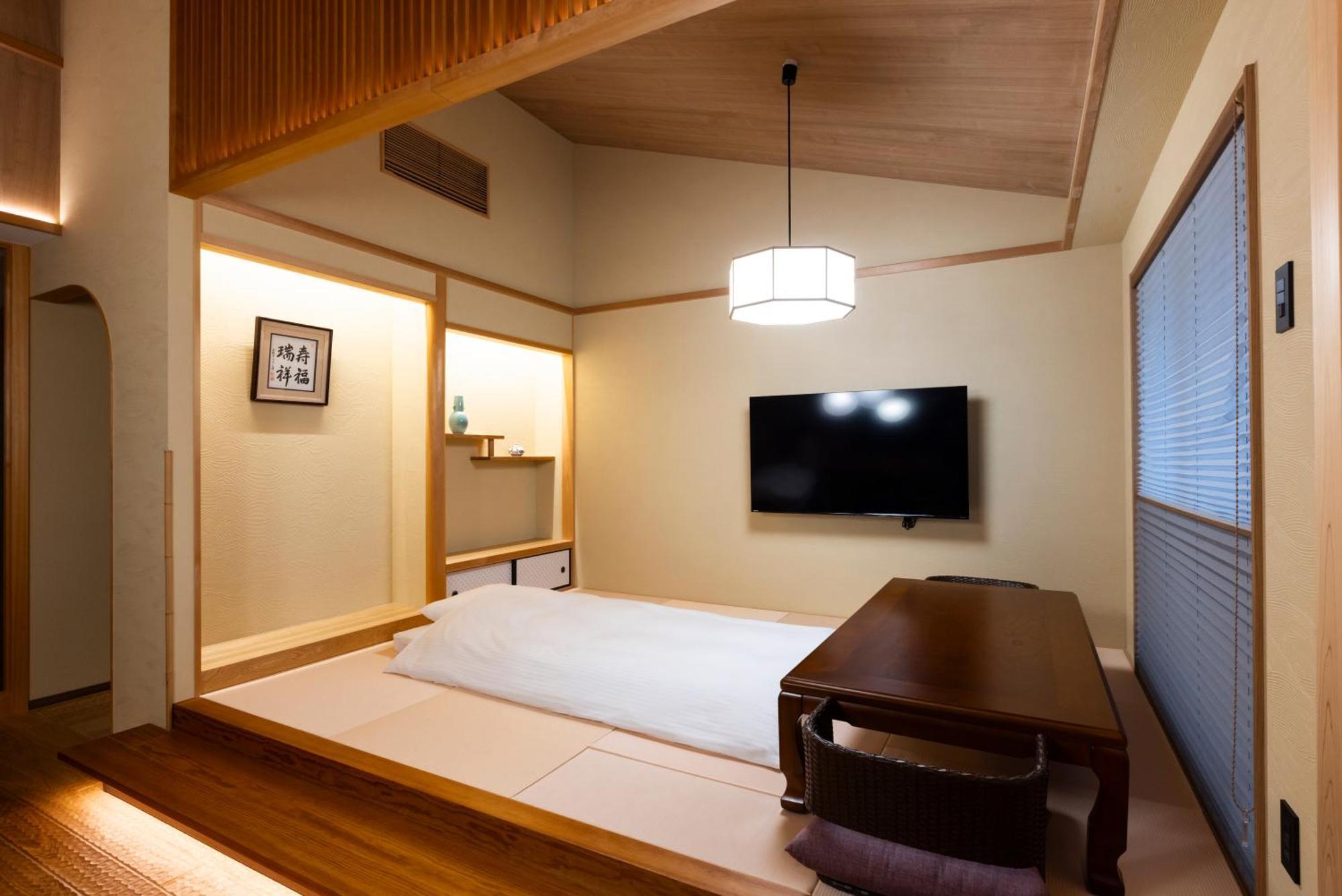 Rinn Gion Shirakawa Kyoto Exterior photo